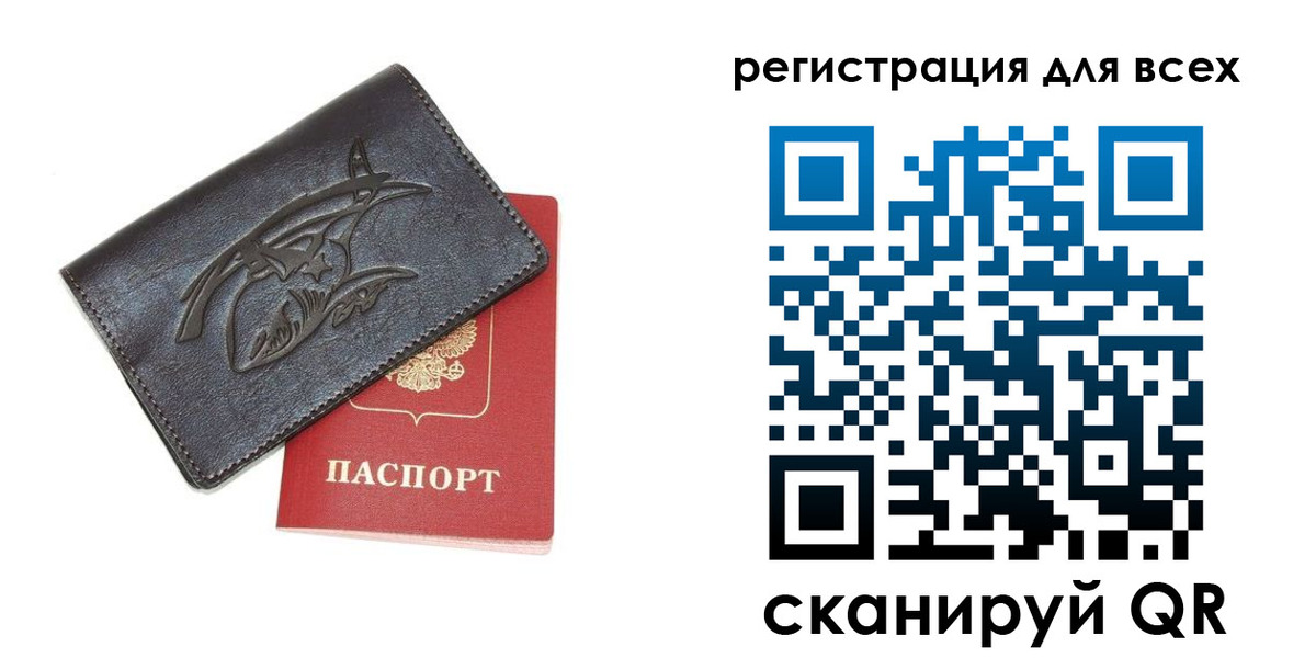 форма 3 в Назрани